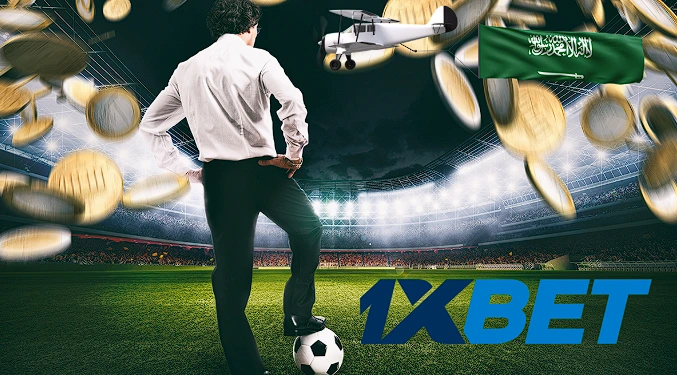 1xbet Saudi Arabia